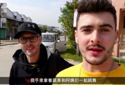 东北91岁大爷直播,岁月流转，传承不老传奇