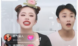 t91大嘴直播,揭秘网红背后的真实生活