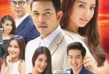 太阳之力电视剧,传奇英雄的辉煌征程